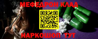 соль курить ск Азнакаево