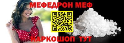 мдпв Абакан