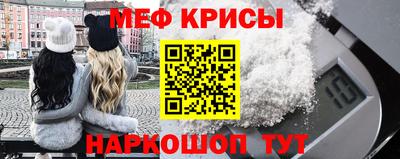 соль курить ск Азнакаево