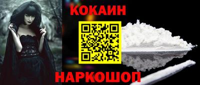 соль курить ск Азнакаево