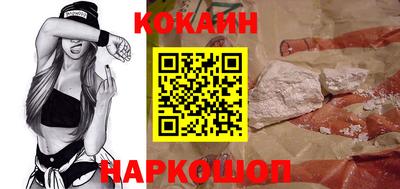 мдпв Абакан