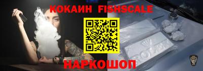 мдпв Абакан