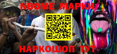 не бодяженный Абинск