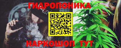 соль курить ск Азнакаево