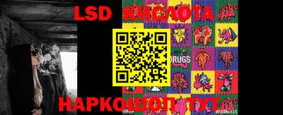 мдпв Абакан