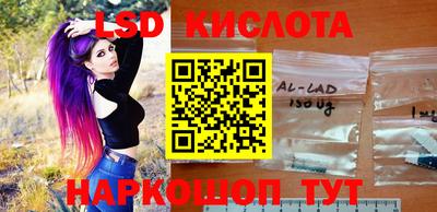 соль курить ск Азнакаево