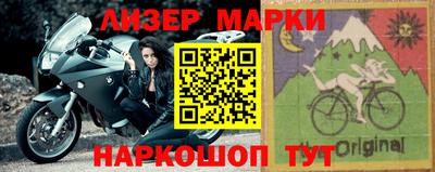 соль курить ск Азнакаево