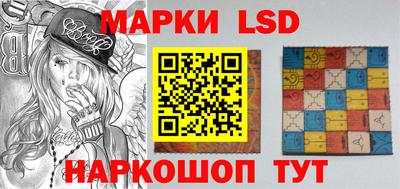 мдпв Абакан