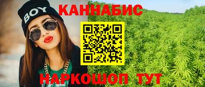 соль курить ск Азнакаево