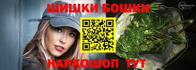 мдпв Абакан