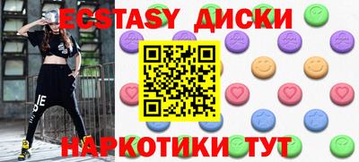 соль курить ск Азнакаево