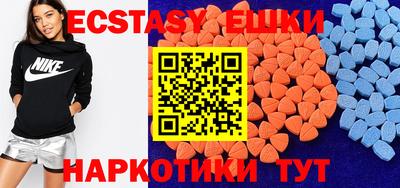 мдпв Абакан