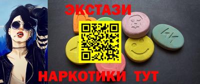 не бодяженный Абинск