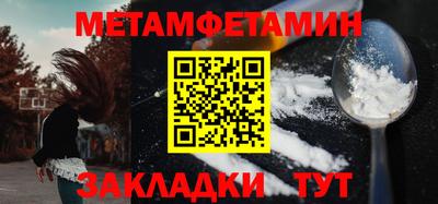 мдпв Абакан