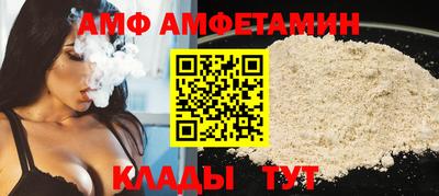 соль курить ск Азнакаево