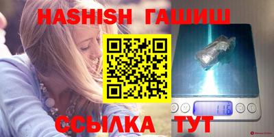 мдпв Абакан