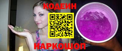 соль курить ск Азнакаево