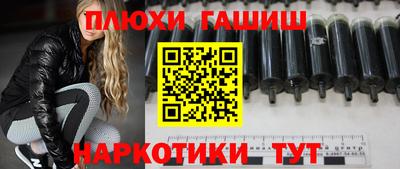 не бодяженный Абинск