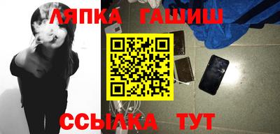 соль курить ск Азнакаево