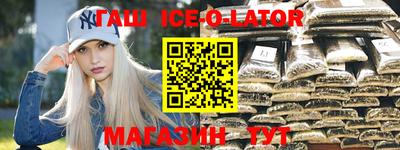 мдпв Абакан