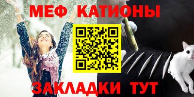 не бодяженный Абинск